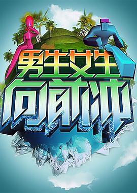 777米奇大香蕉在线 - JavBa