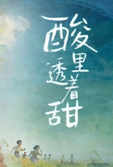 小妹妹萝莉巨乳肥臀3p轮操69舔逼吊床空中啪啪 - JavBa