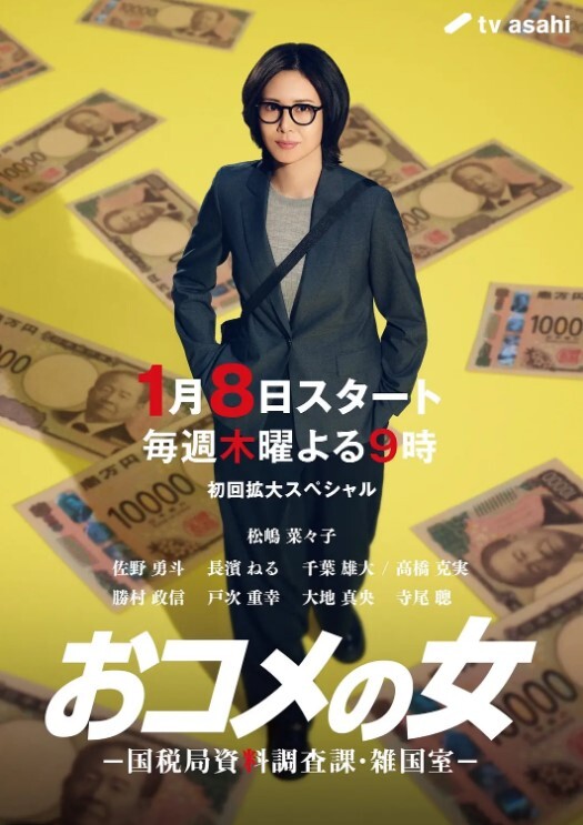 性感小猫咪推特性感反差人妻博主勾引按摩师后插骚逼 - JavBa