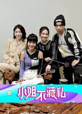 绿帽淫妻黑丝大奶美女3P狗链脚链加身被两根肉棒轮流连续输出爽叫连连 - JavBa