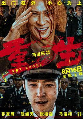 午夜伦理合集 - JavBa