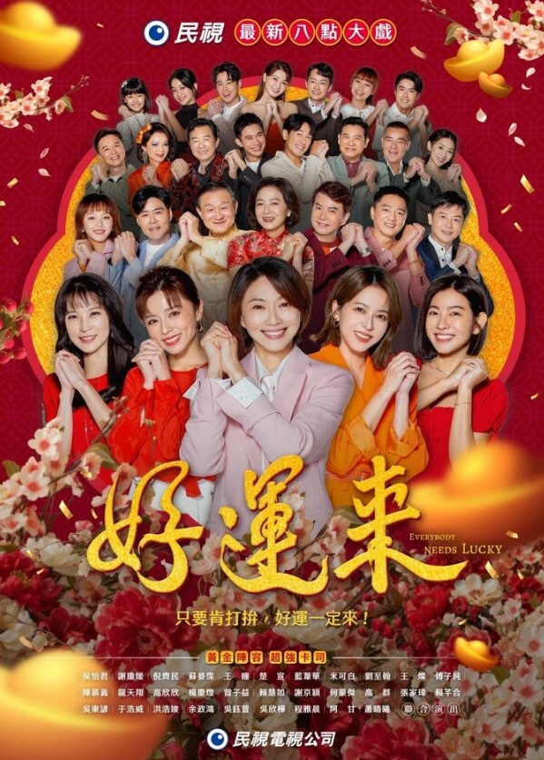野外和小女儿做爱 - JavBa
