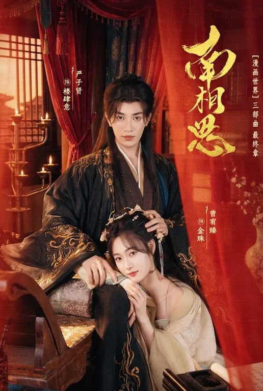 换妻探花三对夫妻玩换妻聚会6P - JavBa