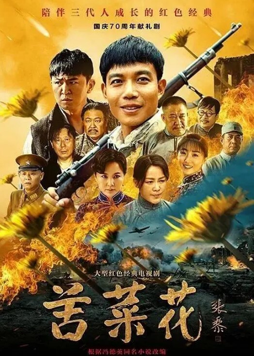 口球让她说话变得含糊不清我轻松压制住了她乱动的双腿也用绳子绑住了脚踝这样这个女人就被五花大绑起来动弹不得了 - JavBa