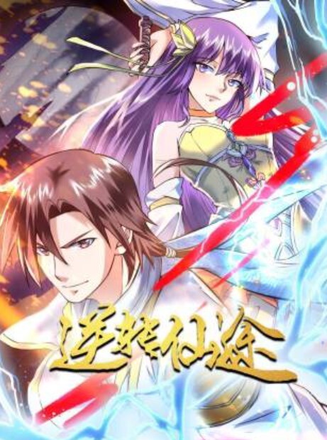 园小姐火车便当无套爆炸情色露脸大尺度想要做爱还需要什么理由吗 - JavBa
