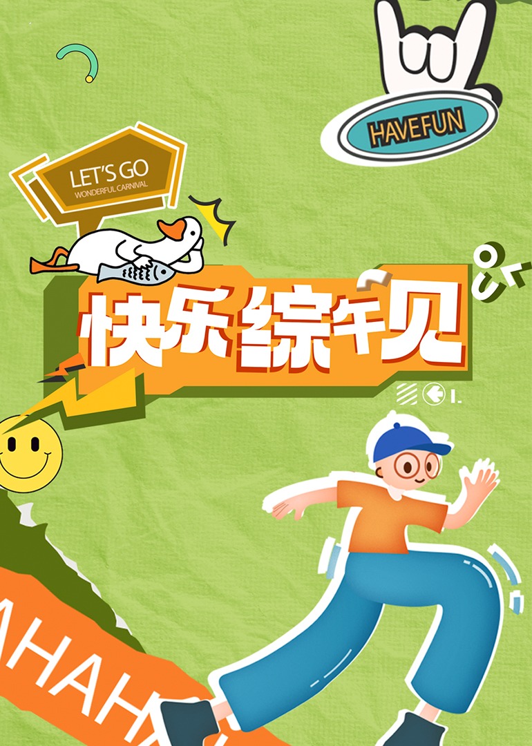 岛国成人影视 - JavBa