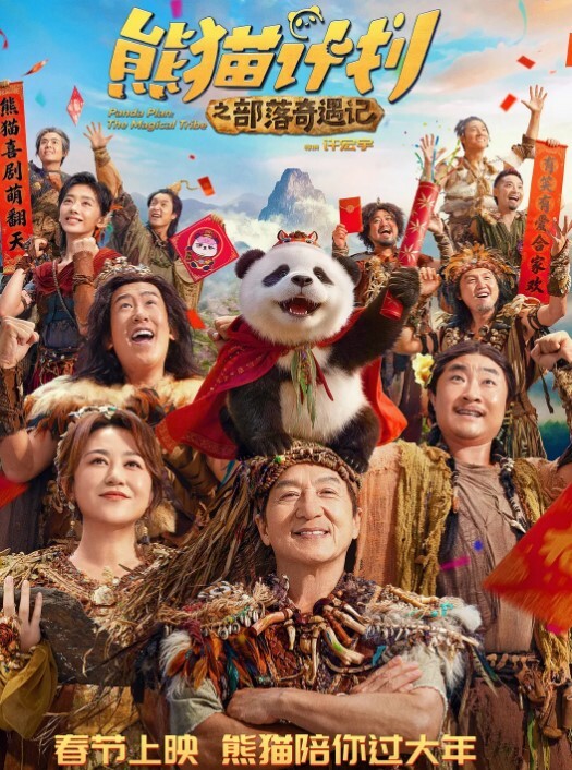 超淫荡夫妻MZ夫妻绿帽望着单男一件件的剥下老婆的衣服性爱质量达到了空前的满意 - JavBa