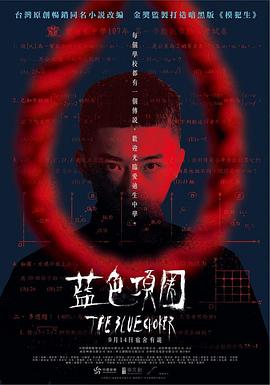 香蕉视频啪啪啪 - JavBa