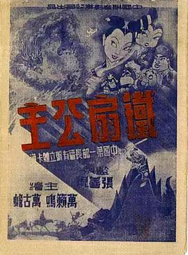 青青草手机在线免费观看 - JavBa
