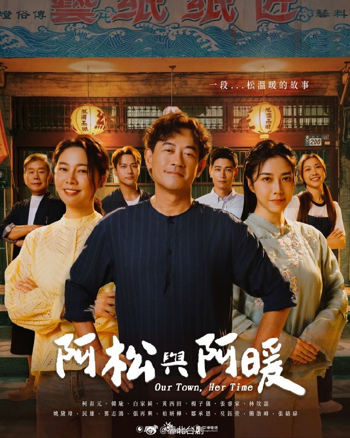 野外被拉到小树林轮奸 - JavBa