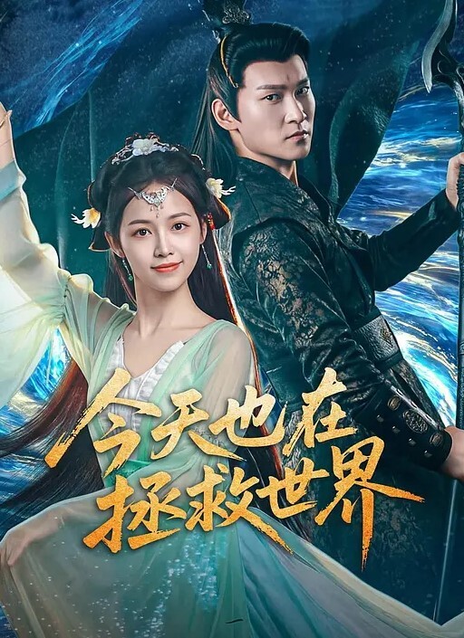 酒吧沙发上强推微醺的女营销还不让拍照 - JavBa