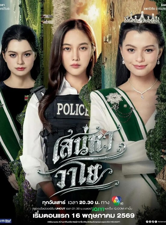绿帽调教天花板J神最强私拍三洞开发_肛交内射 - JavBa