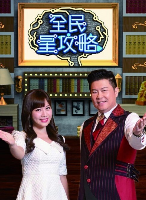 【孟若羽】裸条借贷_情不比金奸 - JavBa