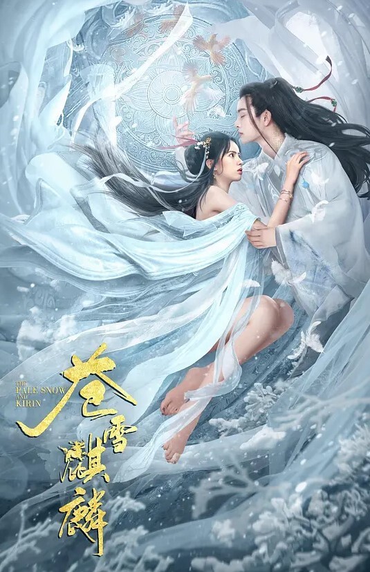 淫情AI明星极品网络主播歌手斗鱼F4一姐周二珂女神淫荡一面深情口交吸吮舔舐美味肉棒 - JavBa