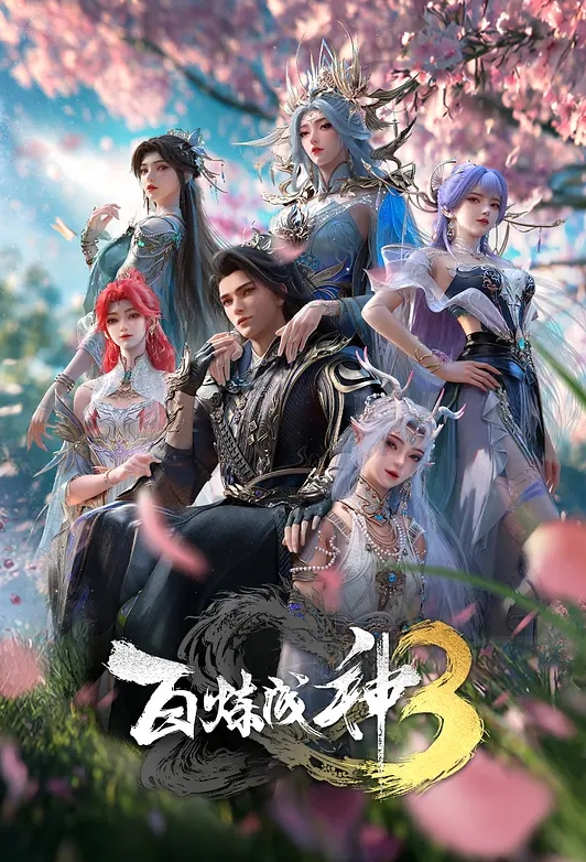 精选合集收藏00后极品嫩穴 - JavBa