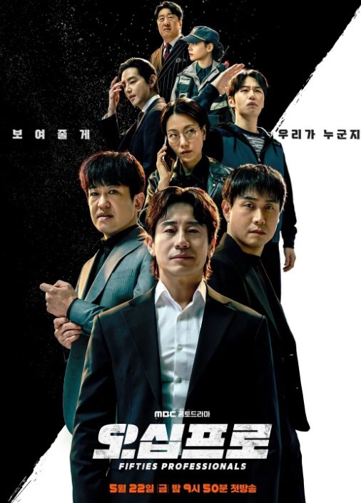 定制乌冬面触手4 - JavBa