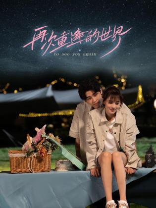 青青久在线视频免费 - JavBa