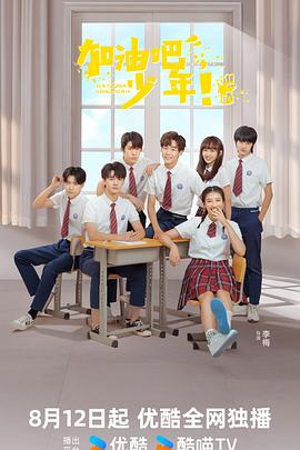 麻豆女演员 - JavBa