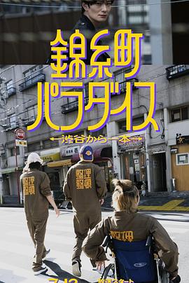 毛片免费基地 - JavBa