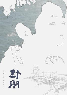台北娜娜，丝袜诱惑足疗喷射 - JavBa
