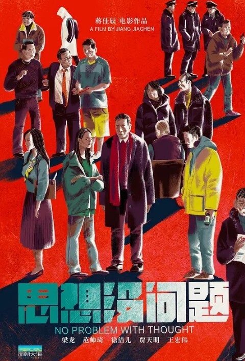 私拍流出大奶美女楼道啪啪我要_操我_小声点在自家门口自慰啪啪_对门或者有人上楼被看到就更刺激了 - JavBa