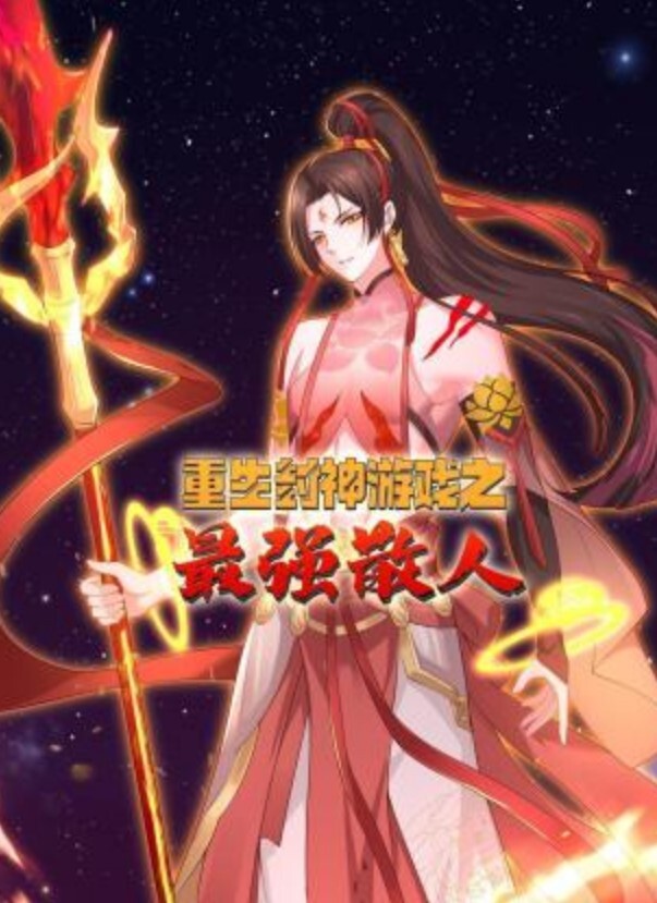 XKCY003 下药暴力玩弄巨乳美女设计师 - JavBa