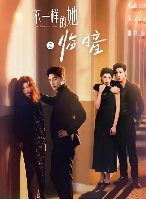 两个可爱的女孩子互舔互摸，太刺激了 - JavBa