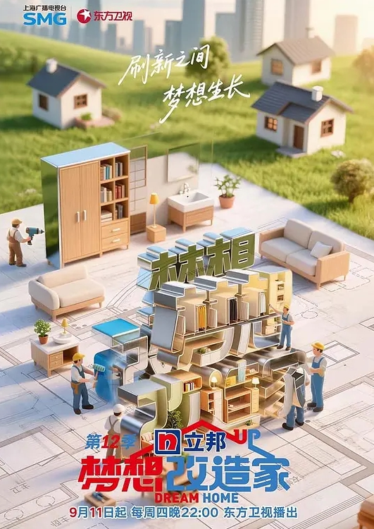 壹屌探花高端模特 - JavBa