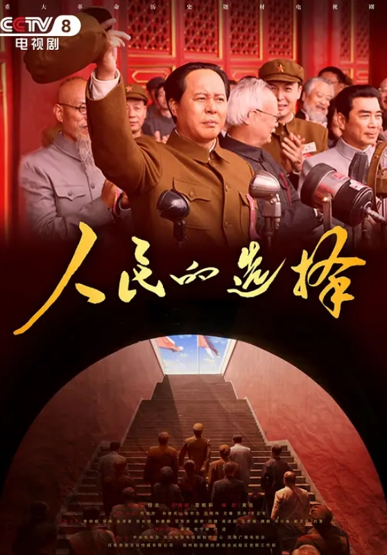 Inari女神卖骚合集 - JavBa