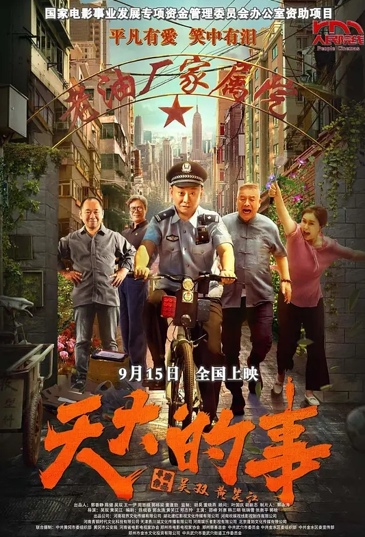 洗澡后入_双洞齐开无套口爆湿润粉穴 小美女嗨叫很会玩 - JavBa