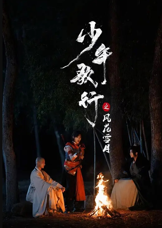 AI-单依纯-性感女上司的性爱诱惑中 - JavBa