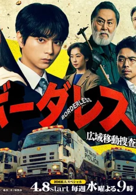 思春期的性学习第1话 - JavBa