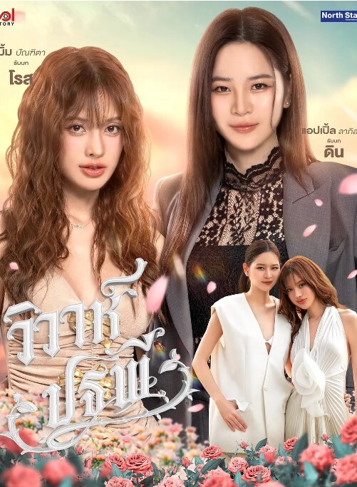 勾引耕地大爷极品爆乳美少妇开裆黑丝下乡猎物勾引耕地大爷别干活了来干我粗大阳具小嘴都塞不下 - JavBa