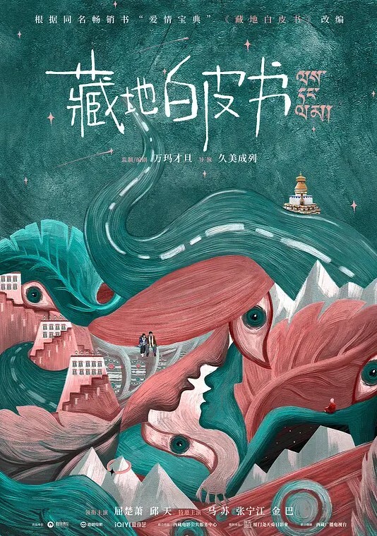 酒店偷拍首黑丝袜好调情激动地撕破洞了页 - JavBa
