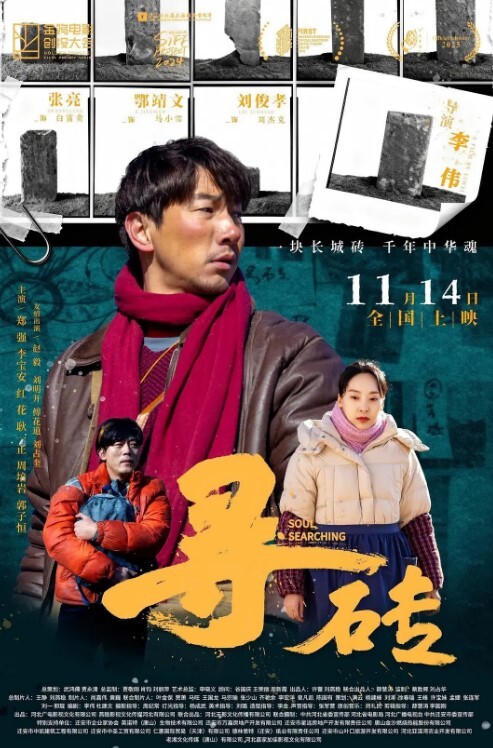 快递站小妹生意不好挑战取快递人前露出下体真空塞跳蛋高潮娇喘有大哥投币就去厕所全裸表演 - JavBa