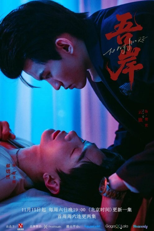 初中小妹妹萝莉打电话 - JavBa
