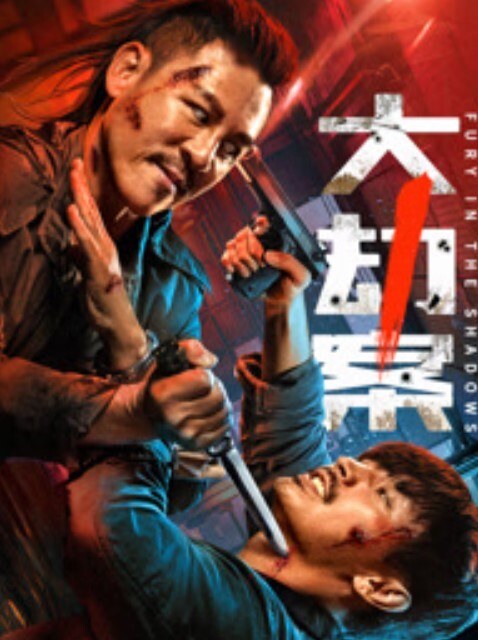 极品淫妻绿帽老公找单男刺激3P，调教塞口球，一边舔食大屌一边后入猛艹！ - JavBa