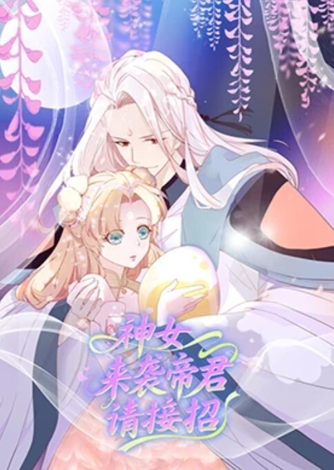 雅捷x裘伊情色女王雪乳嫩模职装OL无力反抗的俩人诱人黑丝嫩穴强制侵犯抽插呻吟迭起 - JavBa