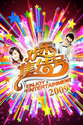 羞羞视频 - JavBa