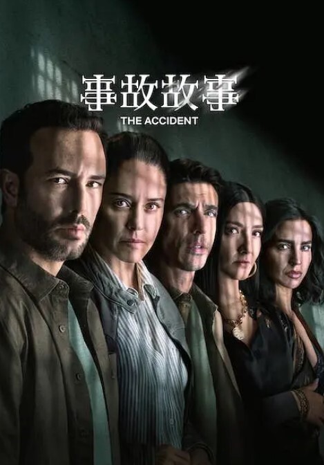 不道德公会七到十二话_一口气看完_中文字幕_ - JavBa