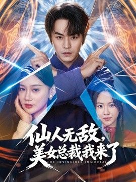 饼干姐姐-淫荡姐姐迷奸亲弟 帮弟弟破处榨精 - JavBa