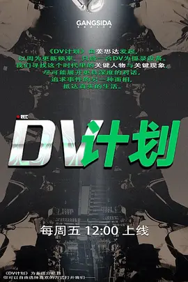 20205994050用户上传抄底漂亮小姐姐内内 - JavBa