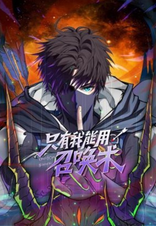 鸭总侦探极品外围小姐姐被要求穿上蜘蛛侠情趣装沙发上抠粉嫩鲍鱼口交被发现翻车真奇葩. - JavBa