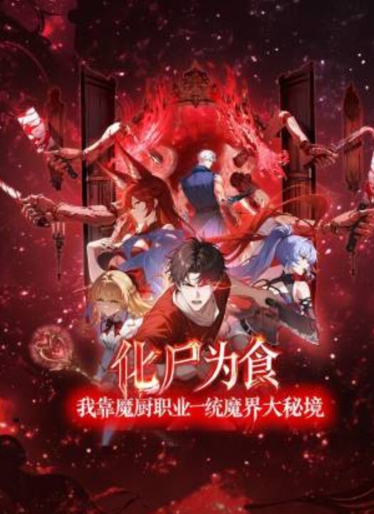极品女神群P瑜伽裤美女群P来袭 - JavBa
