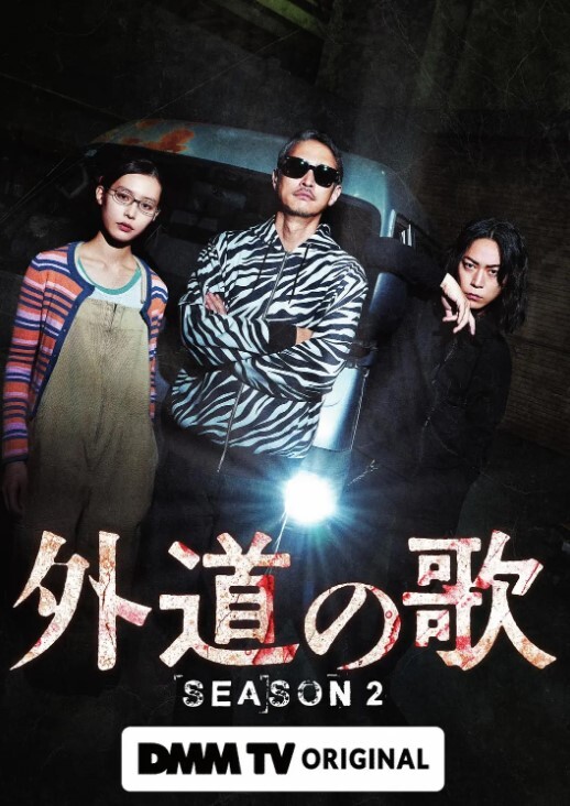 轮奸强势女上司.多人强P轮番内射-凌雨萱 - JavBa