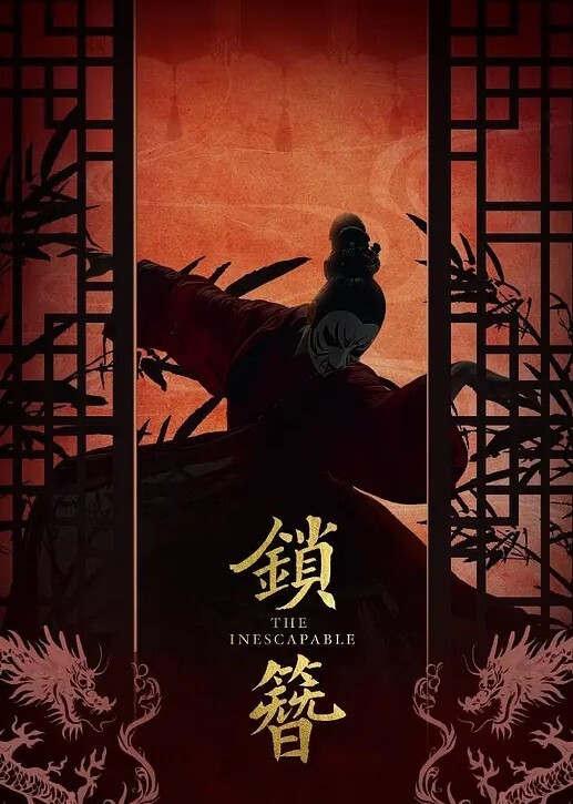 喜欢cos的小萝莉打炮满足不了和男朋友玩起了强奸剧情 - JavBa