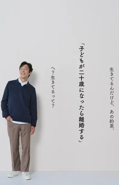 邪恶的校长威胁漂亮女学生办公室性爱后入大肥逼第一视角颜射 - JavBa