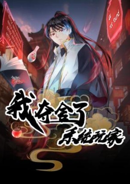 酒店的摄像头偷拍白床网状主题贴心眼镜哥一夜两次让金发女友特别爽 - JavBa