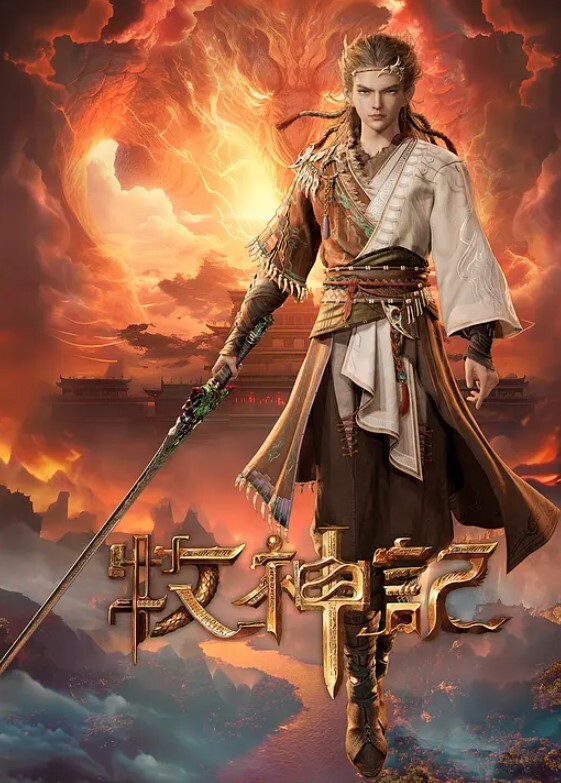 你射了这么多，我都不想给我老公操了！ - JavBa