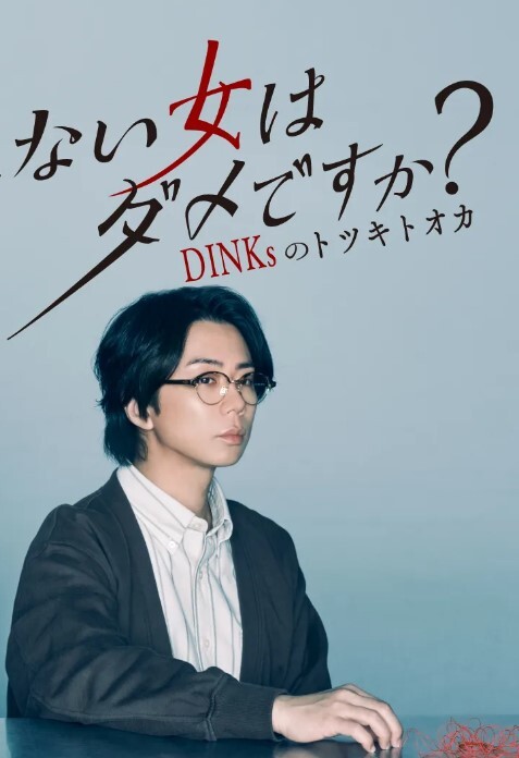 私密流出爆操开档肉丝极品丝袜骚妻完整版_超清原版 - JavBa